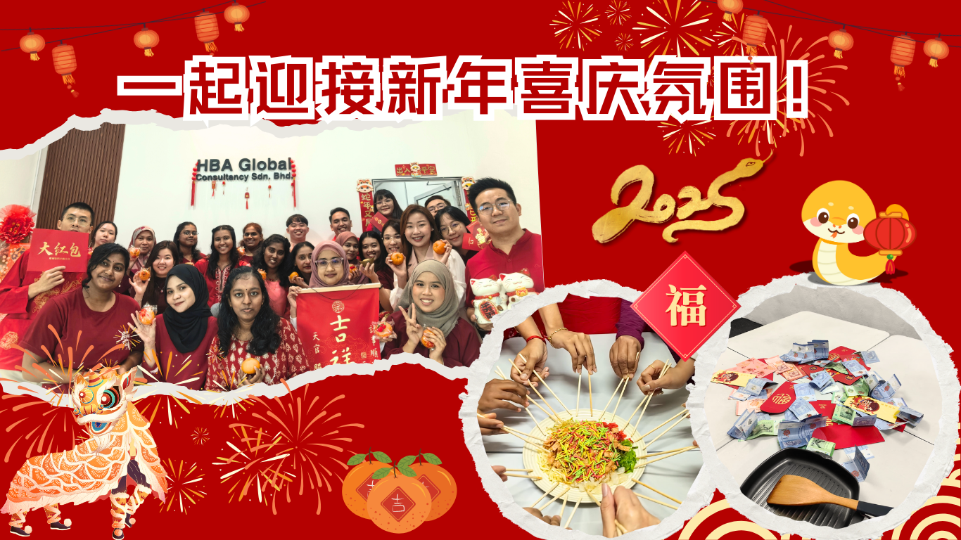 website blog audit exemption