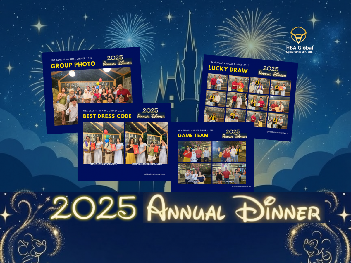 HBA Global Annual Dinner 2025